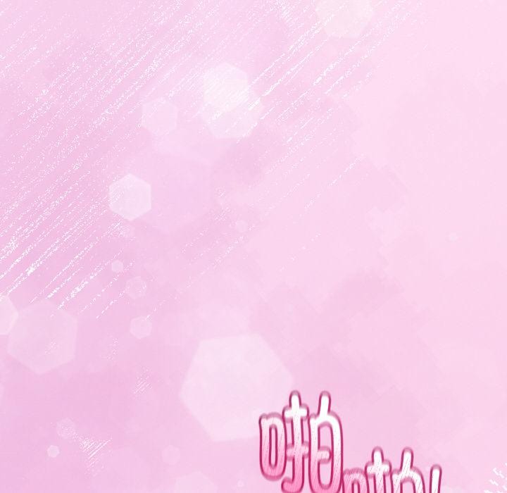 第53話