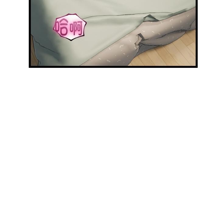 第53話