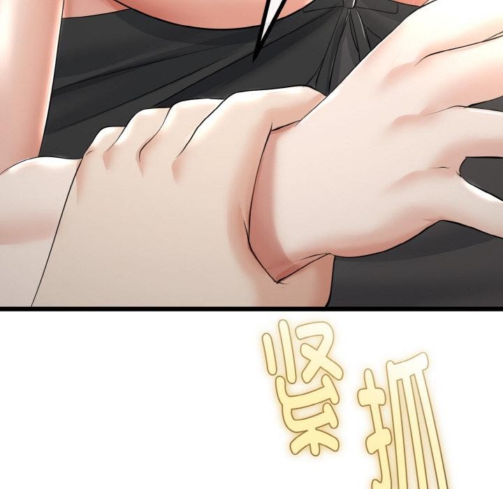 第53話