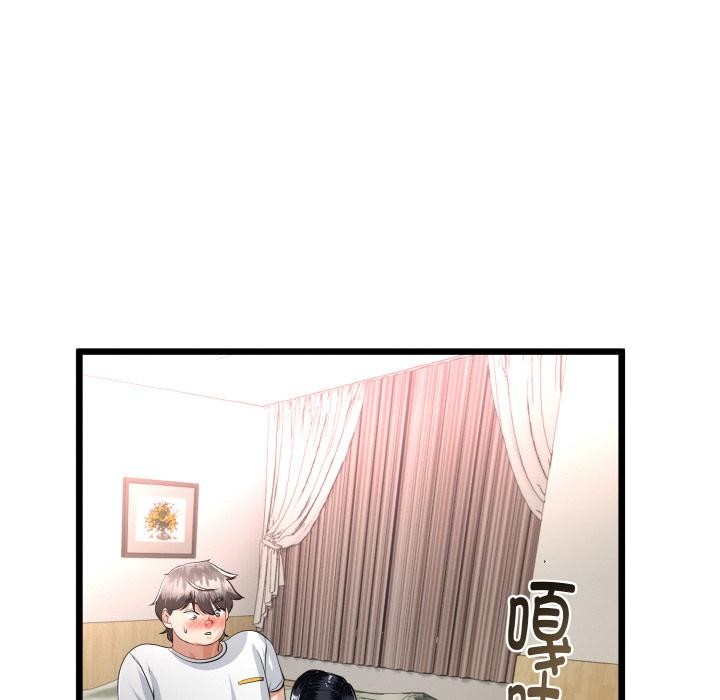 第53話
