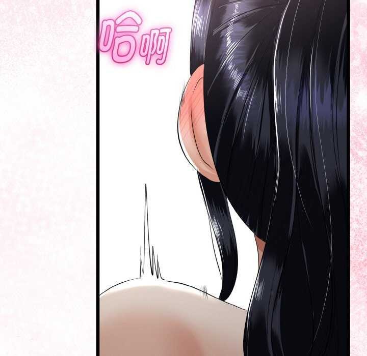 第54話