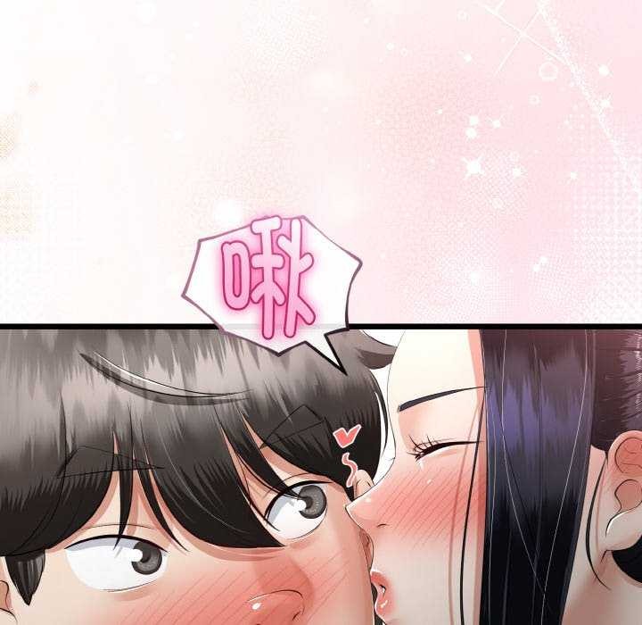 第54話