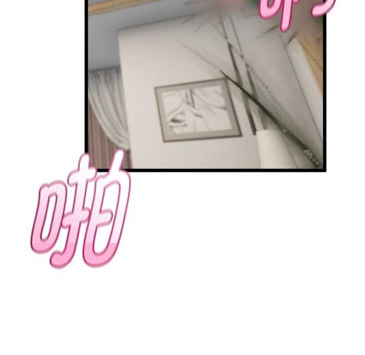 第54話