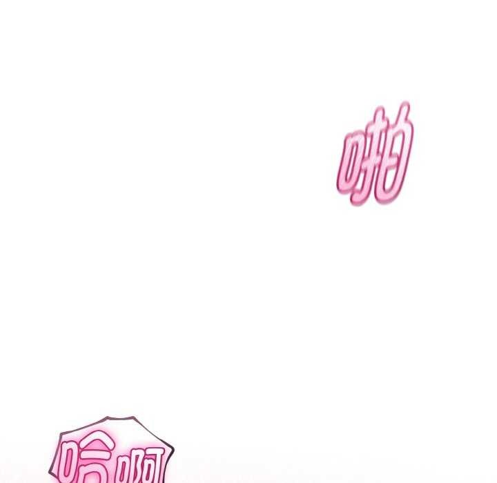 第54話