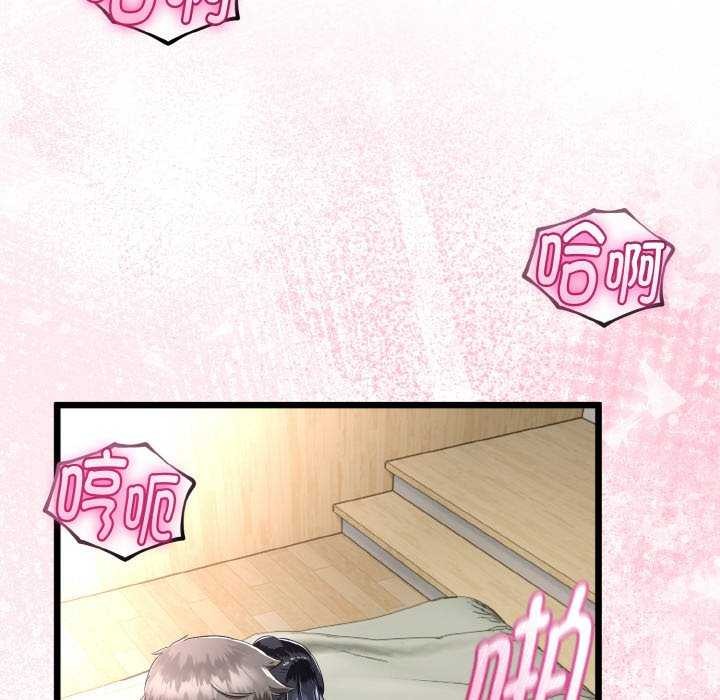 第54話