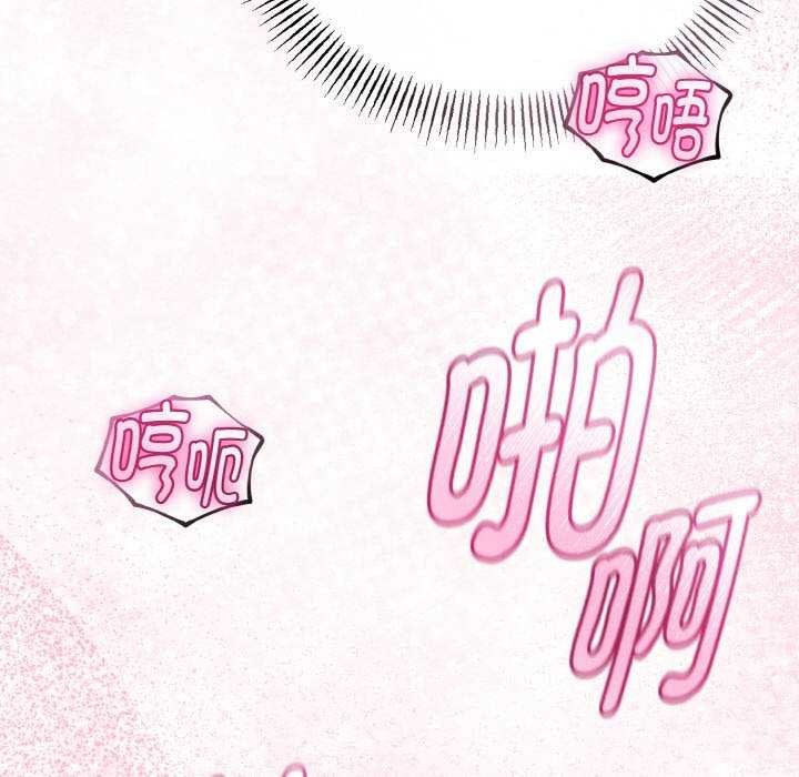 第54話