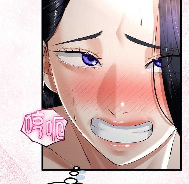 第54話