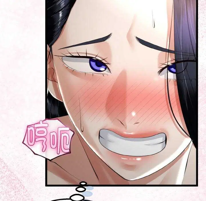第54話