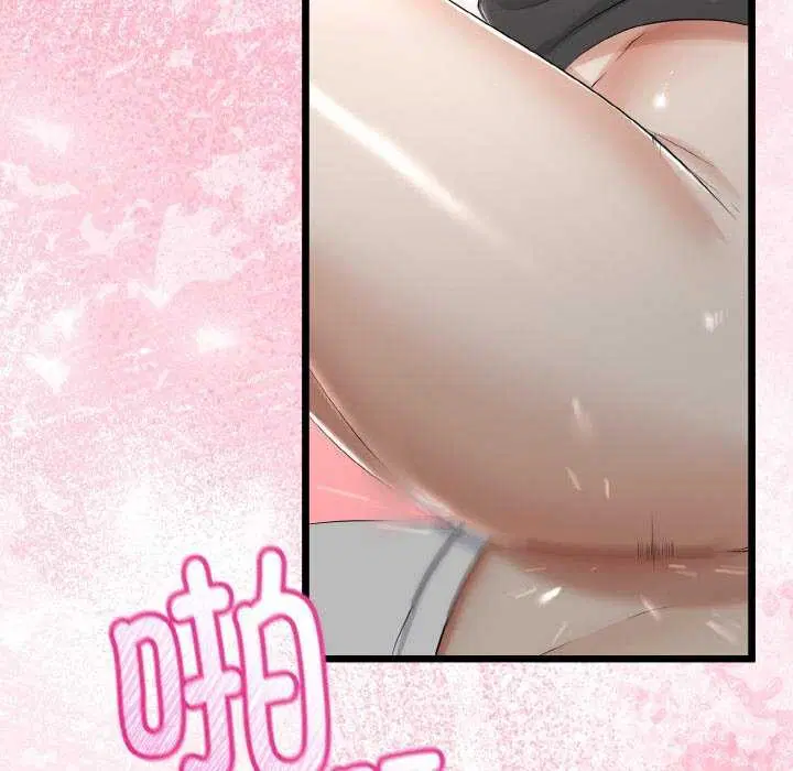 第54話