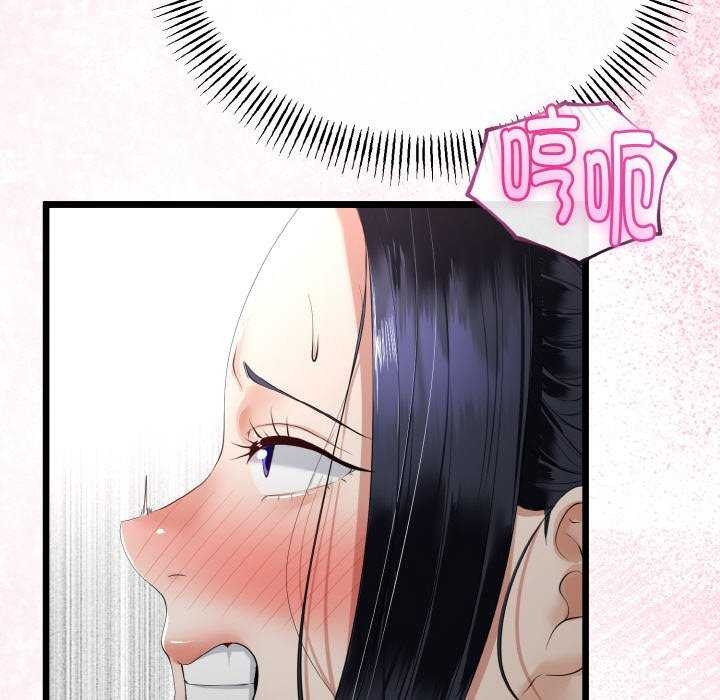第54話