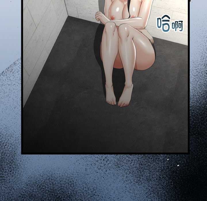 第54話