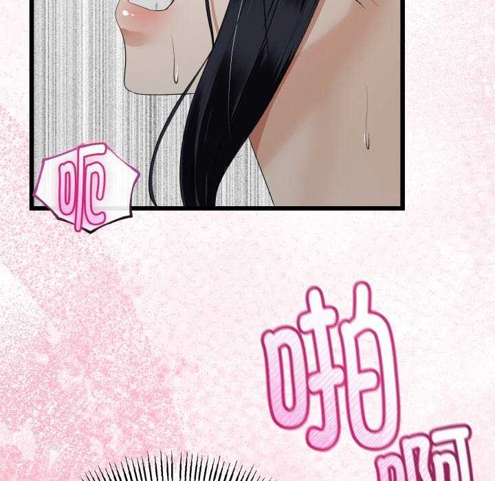 第54話