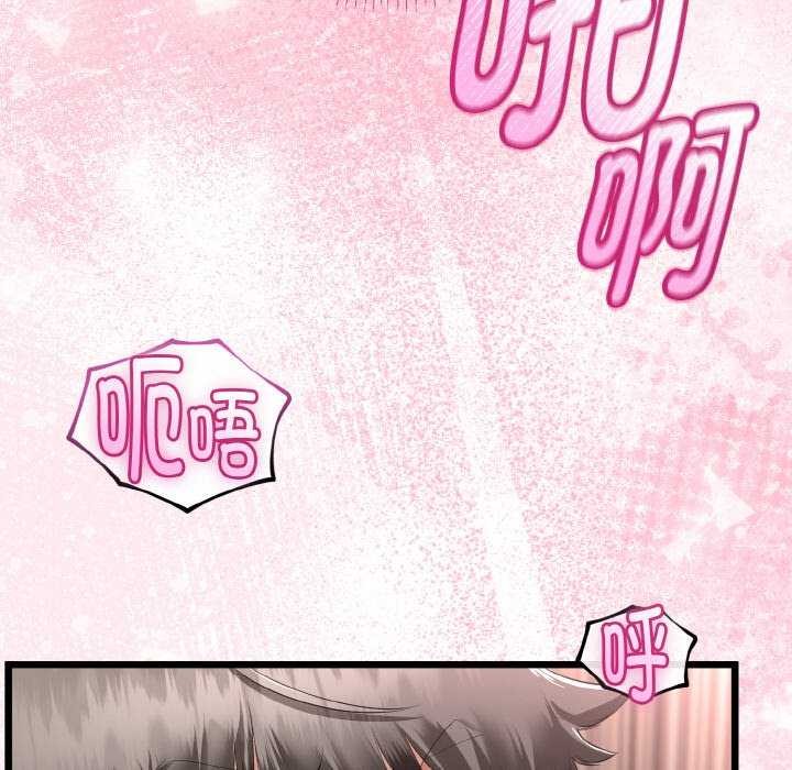 第54話