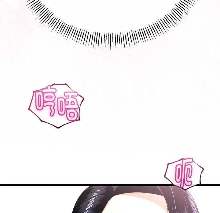 第54話