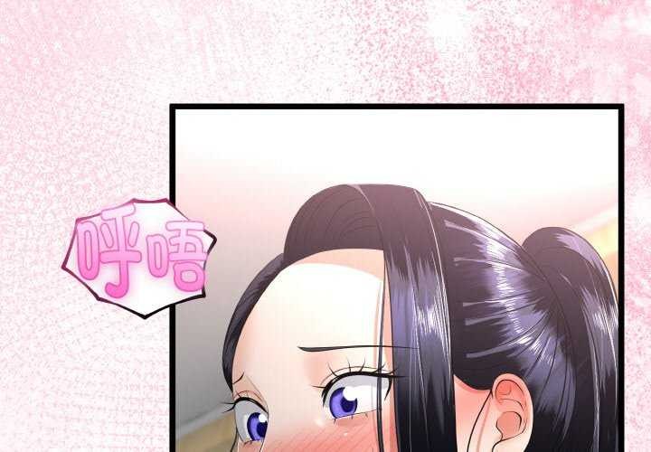 第54話