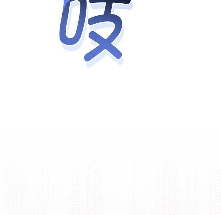 第54話