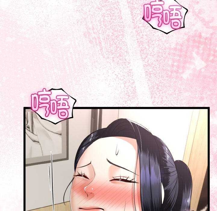 第54話