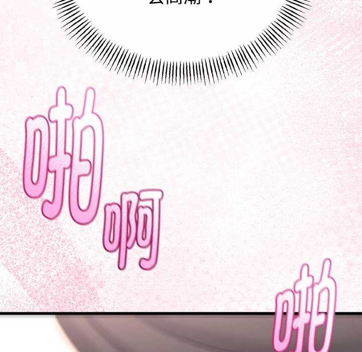 第54話