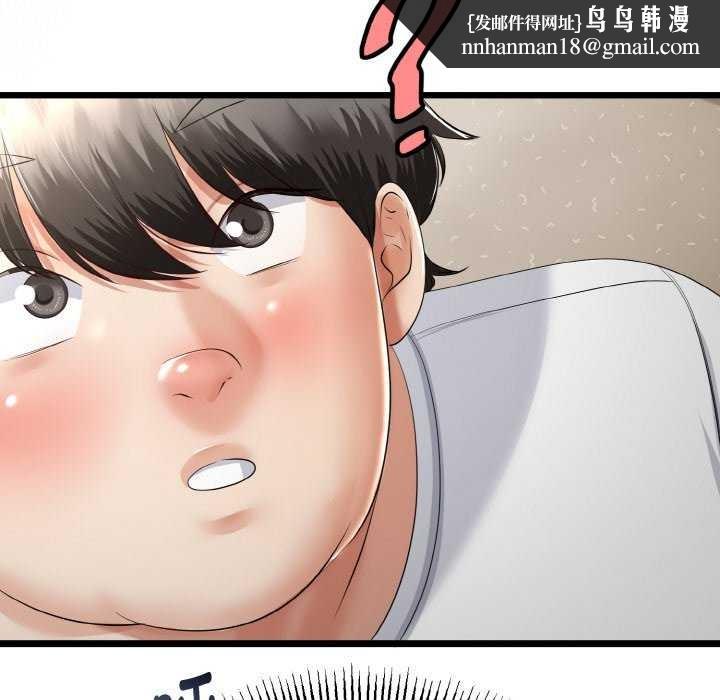 第54話