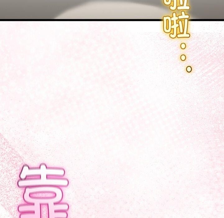 第55話
