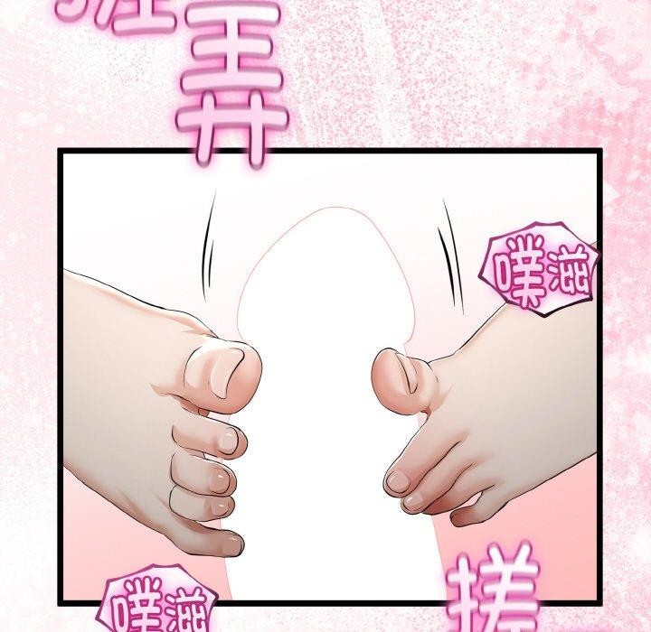 第55話