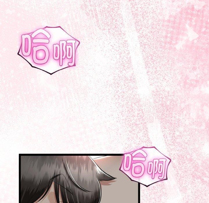 第55話