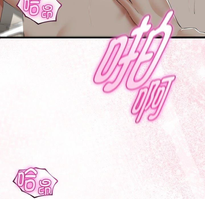 第55話