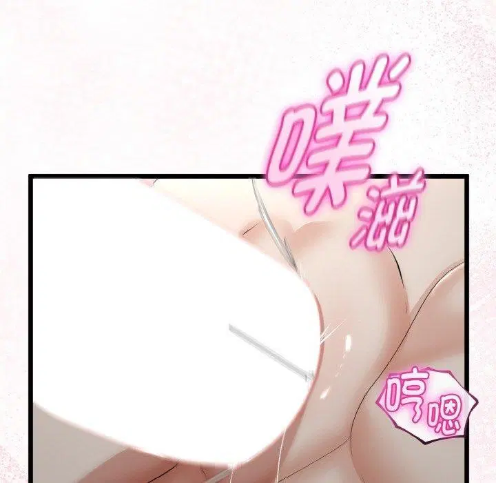 第55話