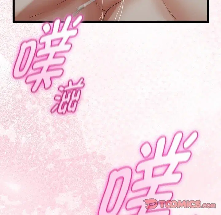 第55話
