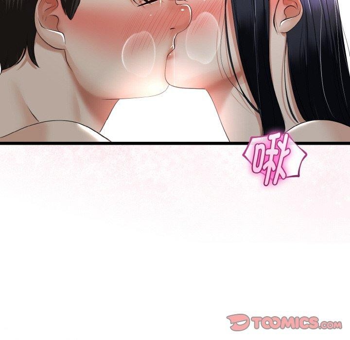 第55話