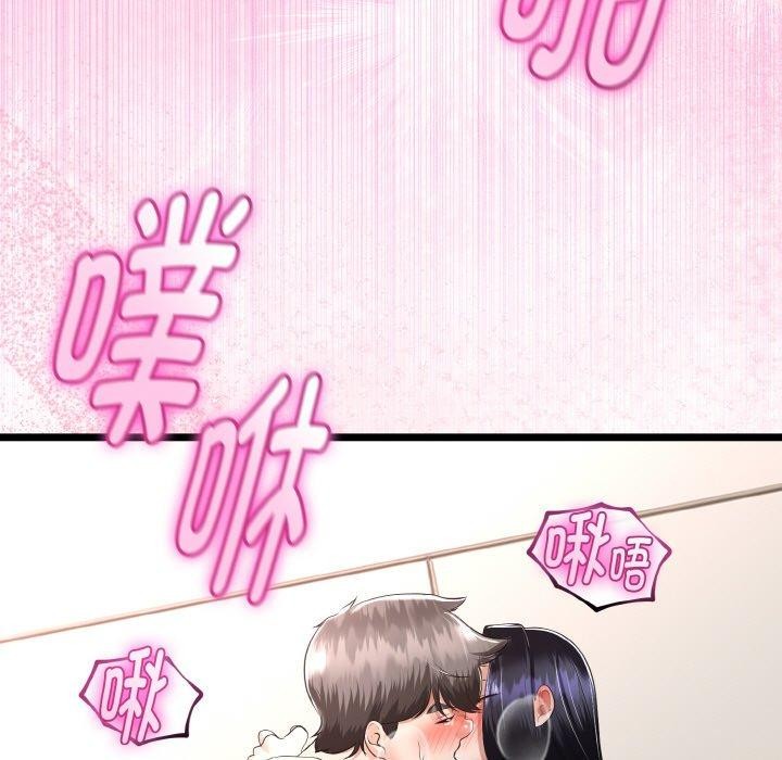 第55話