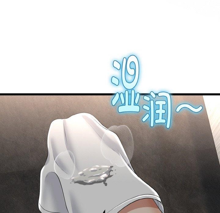 第55話