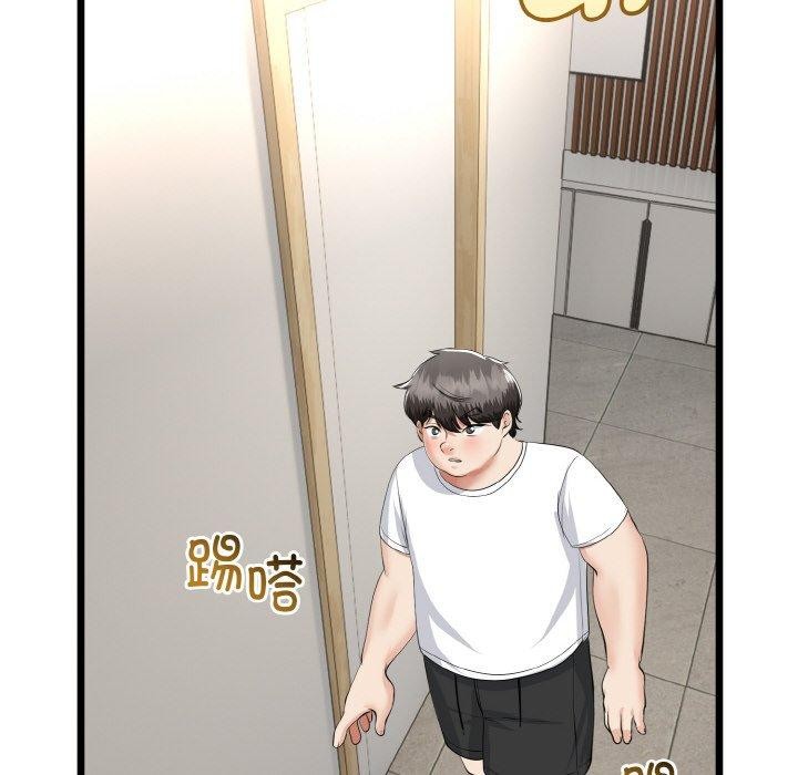 第55話