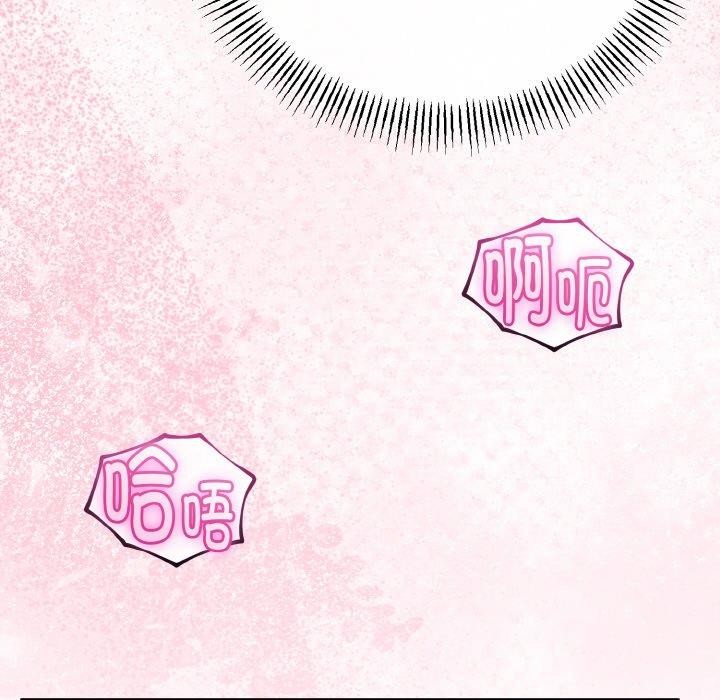 第55話