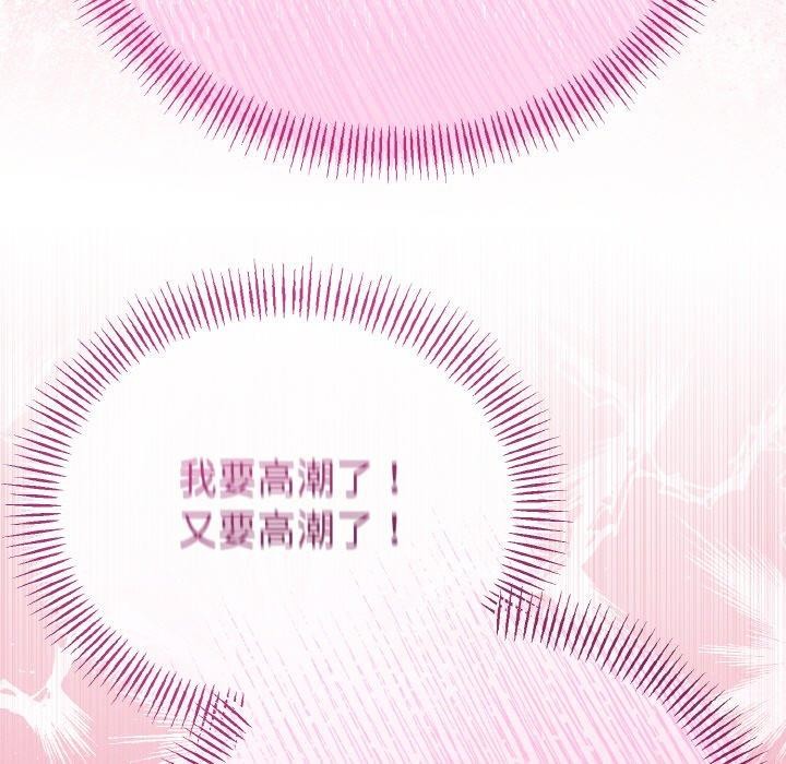 第55話