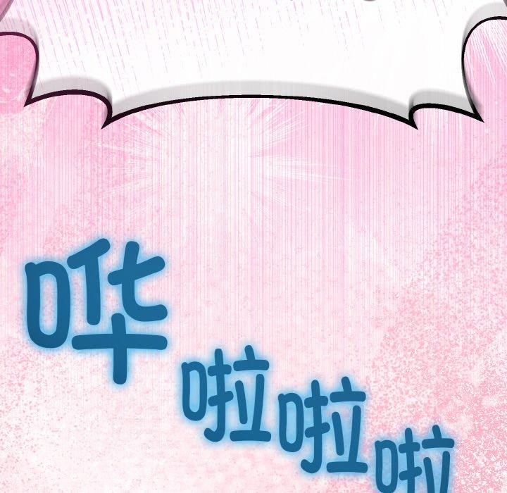 第55話