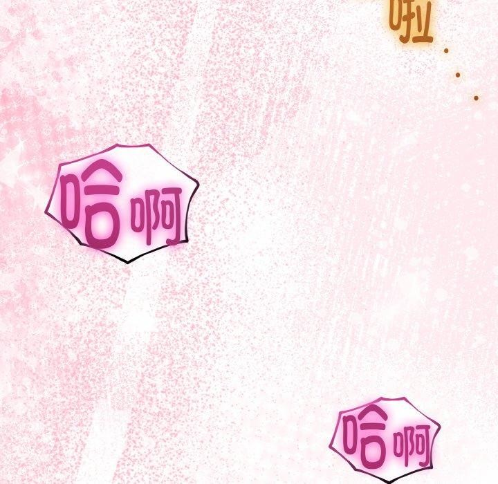 第55話