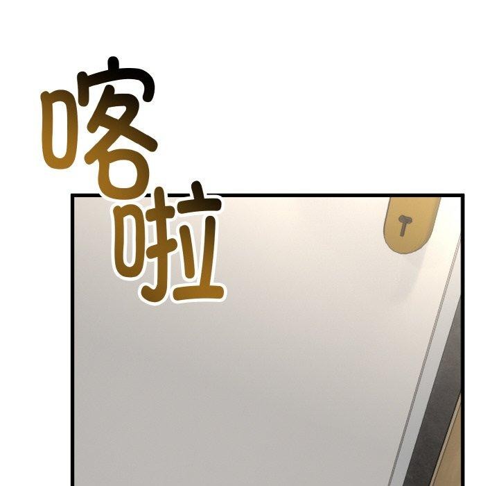 第55話