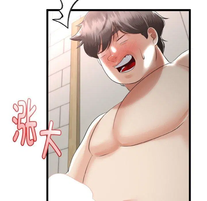 第55話