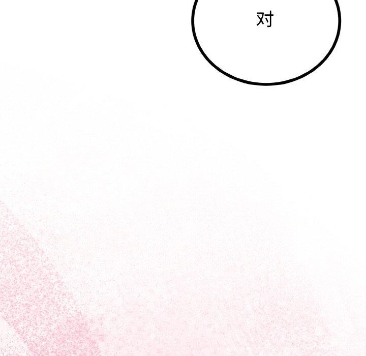 第55話