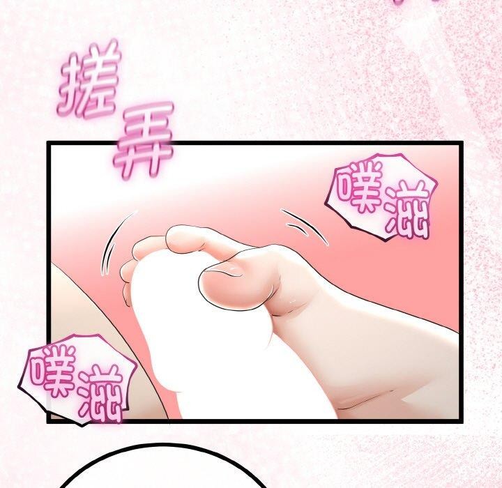 第55話