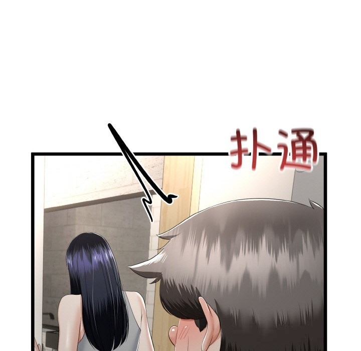 第56話