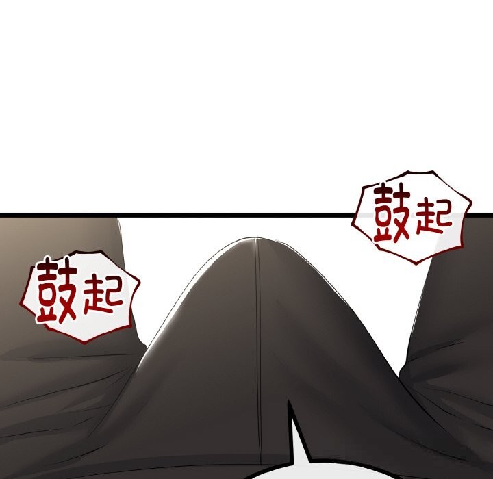 第56話