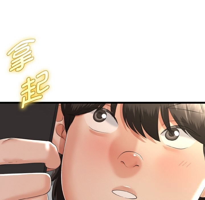 第56話
