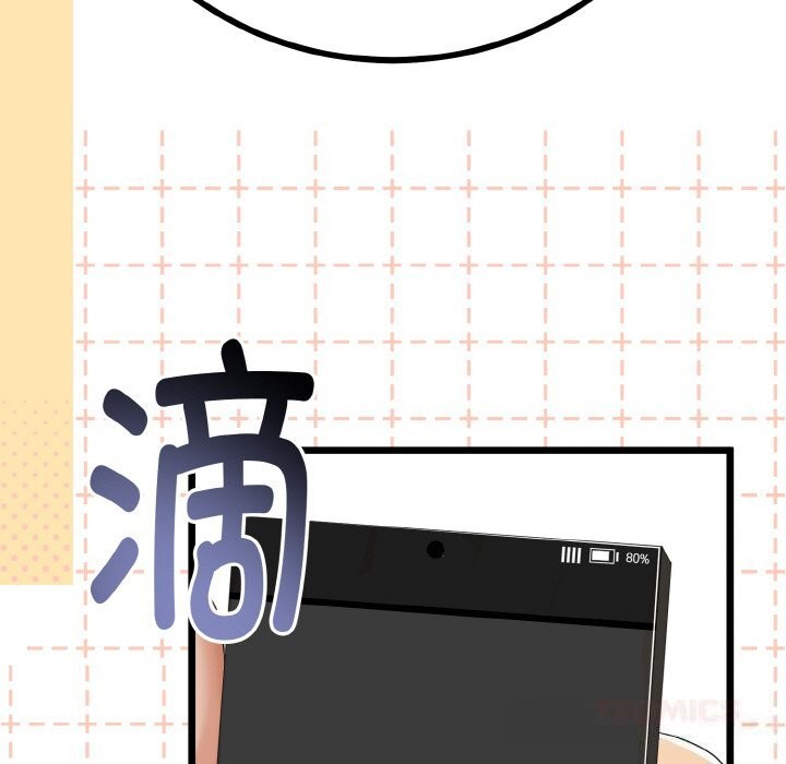 第56話