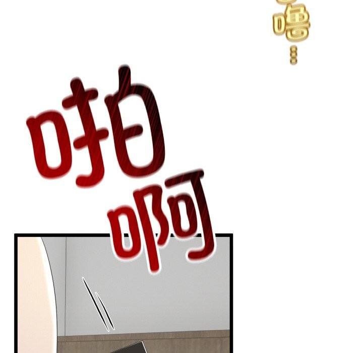 第56話