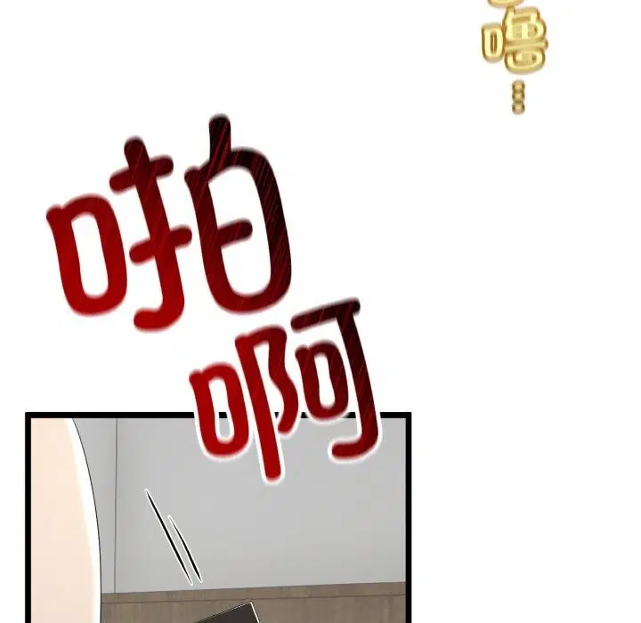 第56話
