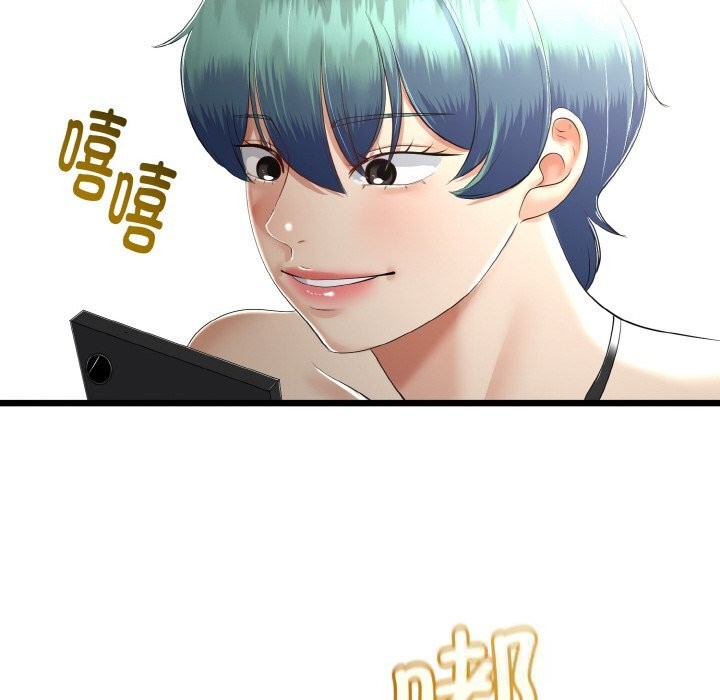第56話