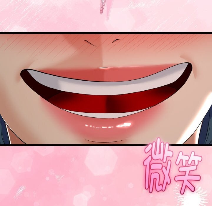 第56話