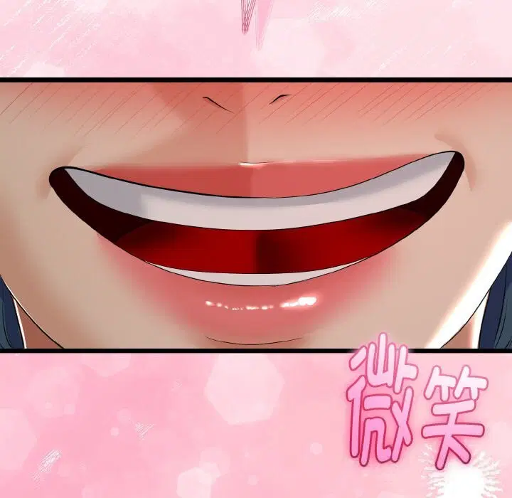 第56話